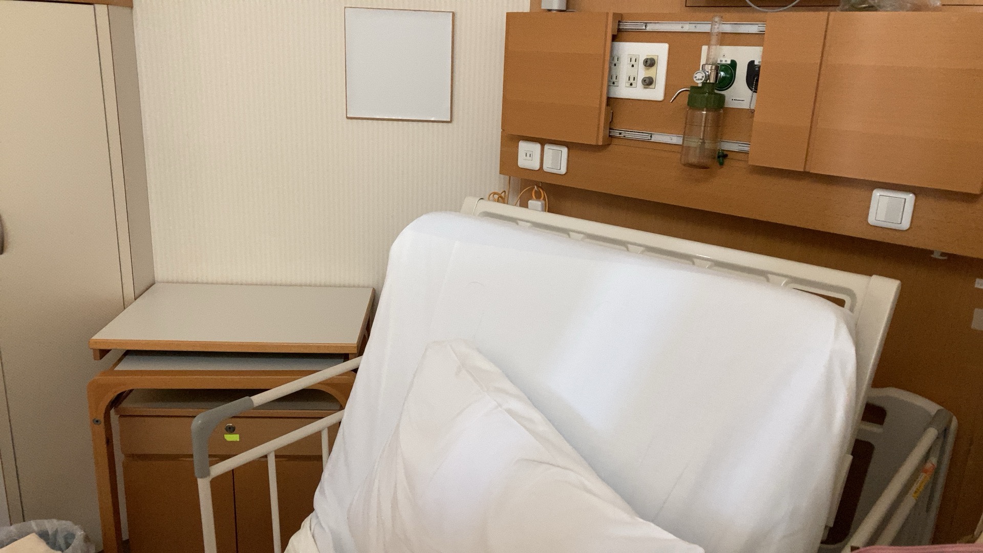 聖母病院出産 コロナ対応 Kagurazaka Life Blog