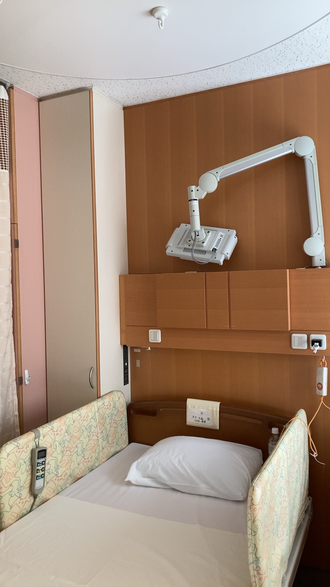 聖母病院出産 コロナ対応 Kagurazaka Life Blog